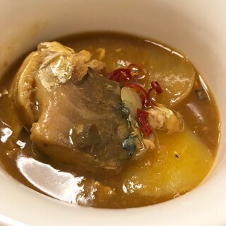 鯖缶丸ごとカレースープ